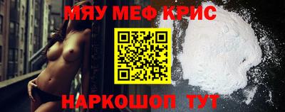соль ск Кунгур