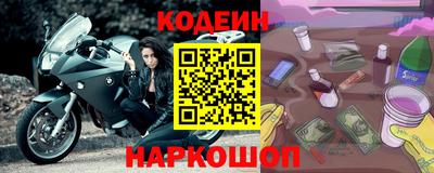 трава Трёхгорный