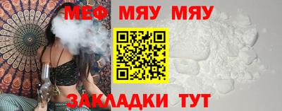 дмт Кумертау