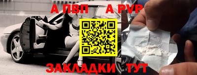соль ск Кунгур