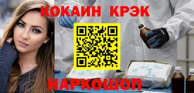 мяу мяу мука Кулебаки