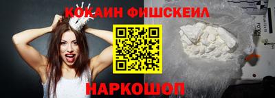 соль ск Кунгур