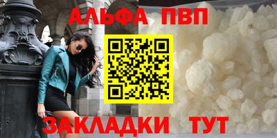 дмт Кумертау
