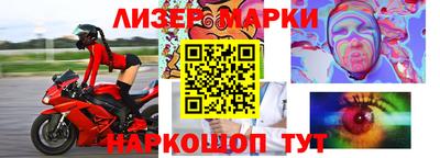 дмт Кумертау
