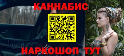 соль ск Кунгур