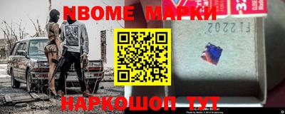 мяу мяу мука Кулебаки