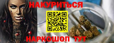мяу мяу мука Кулебаки