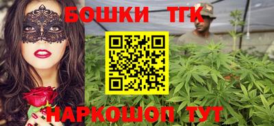 мяу мяу мука Кулебаки