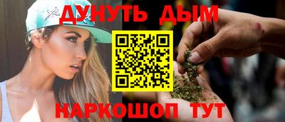 мяу мяу мука Кулебаки