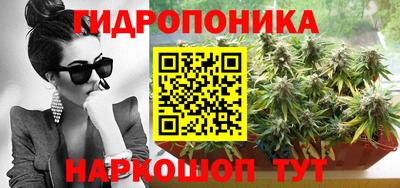 mdma Тосно