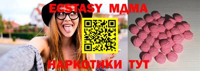 дмт Кумертау