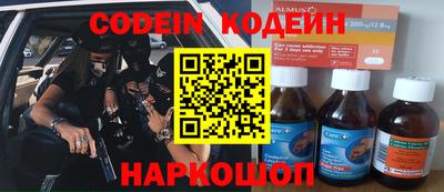 дмт Кумертау