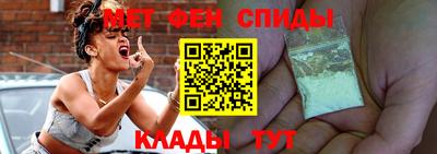 мяу мяу мука Кулебаки