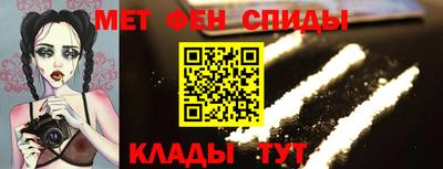 мяу мяу мука Кулебаки