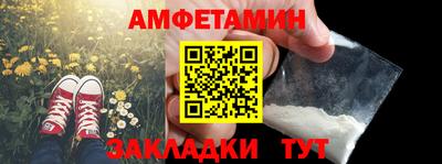 соль ск Кунгур