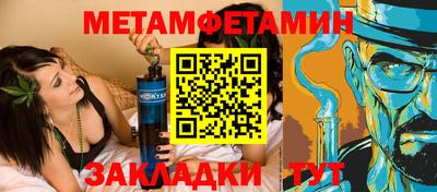 дмт Кумертау