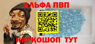 соль ск Кунгур