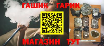 мяу мяу мука Кулебаки
