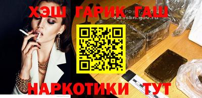 мяу мяу мука Кулебаки