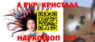 соль ск Кунгур
