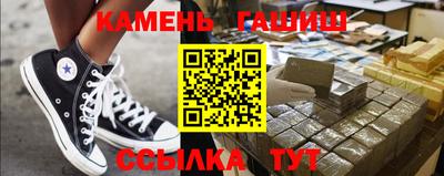 соль ск Кунгур