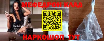 дмт Кумертау