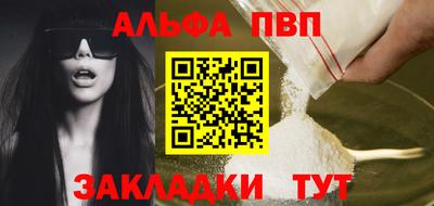 дмт Кумертау