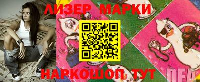 соль ск Кунгур
