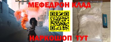 дмт Кумертау