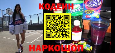 соль ск Кунгур