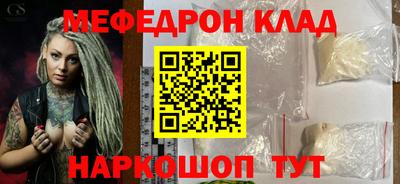 дмт Кумертау