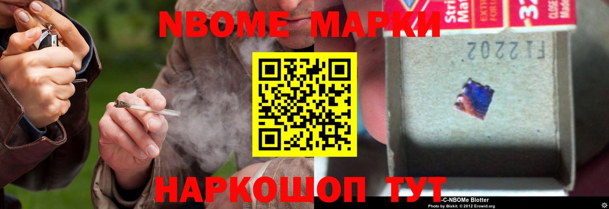 Лсд 25 экстази кислота  hydra маркетплейс  Камышин  Вход с VPN  LSD-25 экстази кислота 